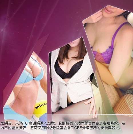 免費下載成人卡通動畫大胸部美女圖